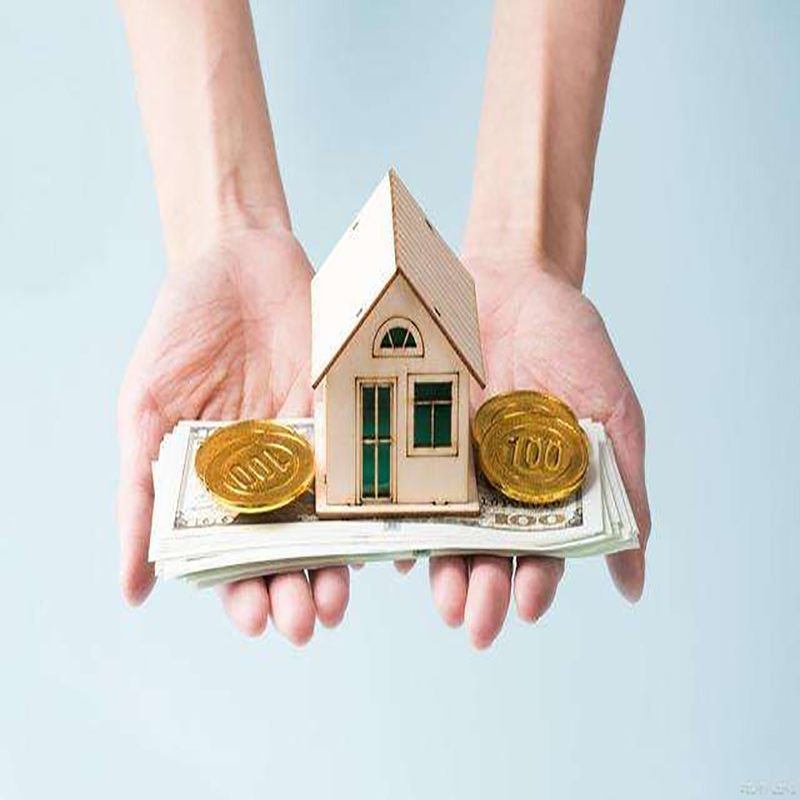 泰安房产抵押贷款利率是多少？