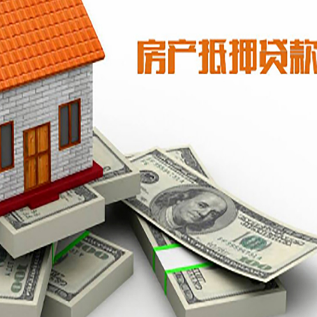 重庆个人贷款银行哪家好?