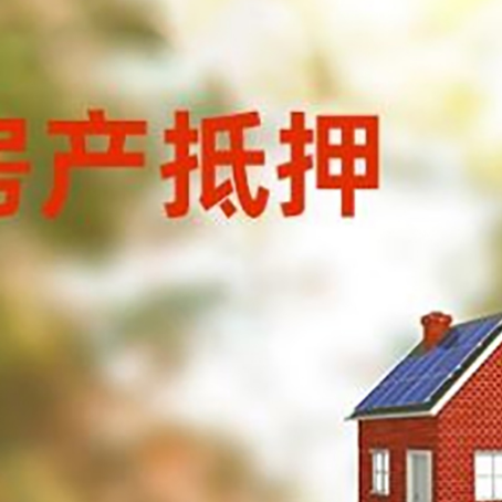 重庆贷款中介公司新渝启服有哪些渠道